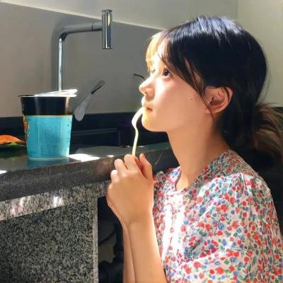 中间人生