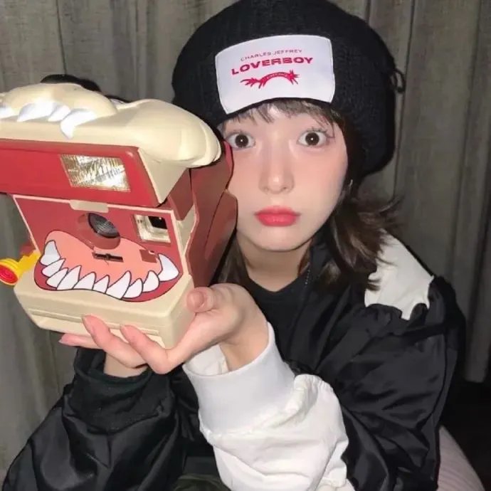 女与男