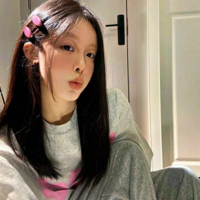 独身女人